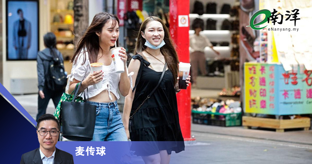 旅行是业务发展策略/麦传球